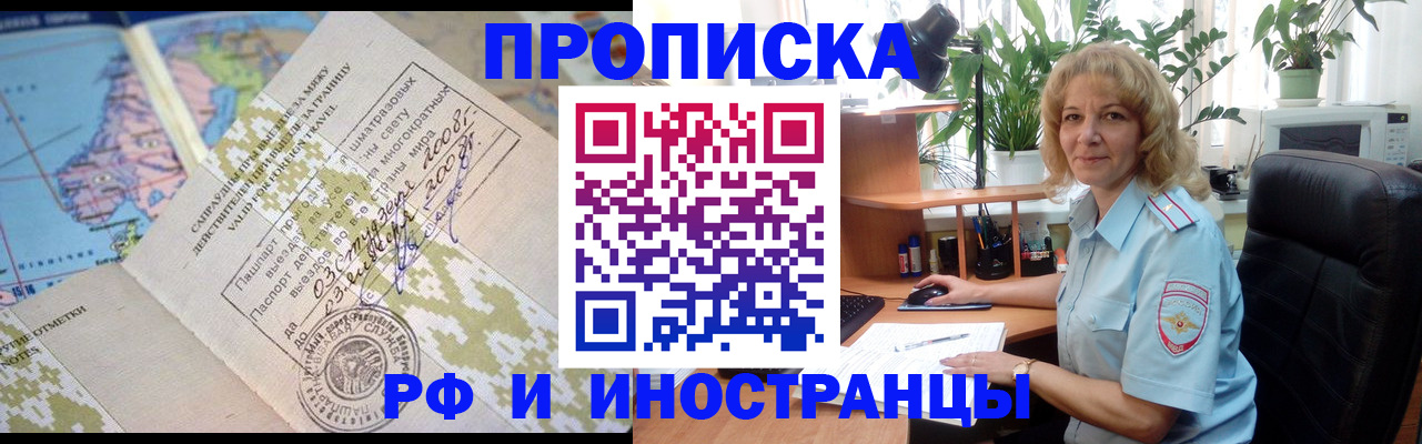 регистрация для дет. сада в Узловой